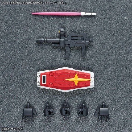 GUNDAM - SD Gundam Cross Silhouette RX-78F00 Gundam Factory Yokohama Exclusive - Model Kit